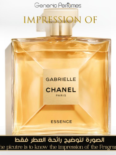 Chanel shops Gabrielle Essence